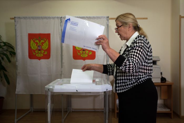 Муниципальные выборы в с.п. Барвихинское Одинцовского района