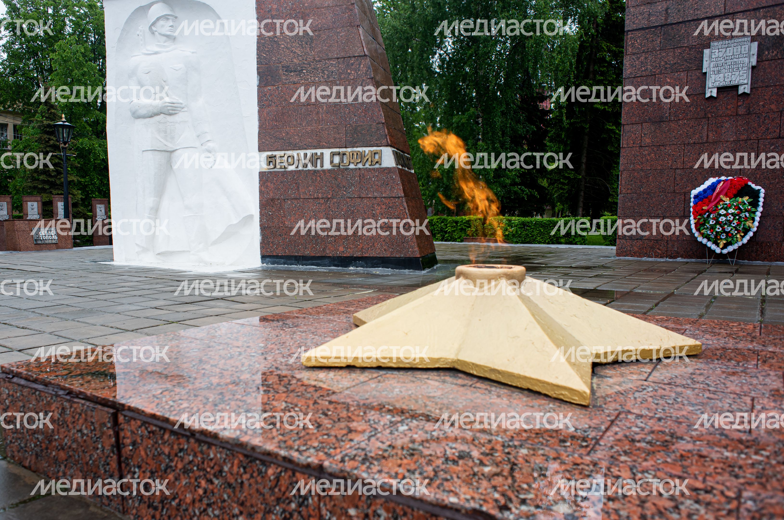 Летние виды города Ногинск