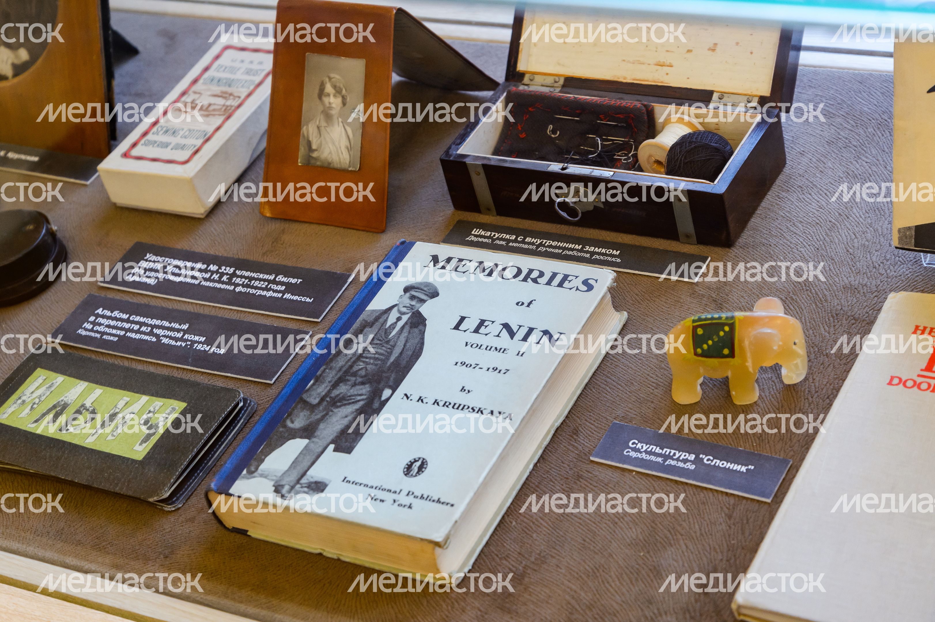 Усадьба «Горки Ленинские». Музей «Кабинет и квартира В.И. Ленина в Кремле» Усадьба «Горки Ленинские». Музей «Кабинет и квартира В.И. Ленина в Кремле»