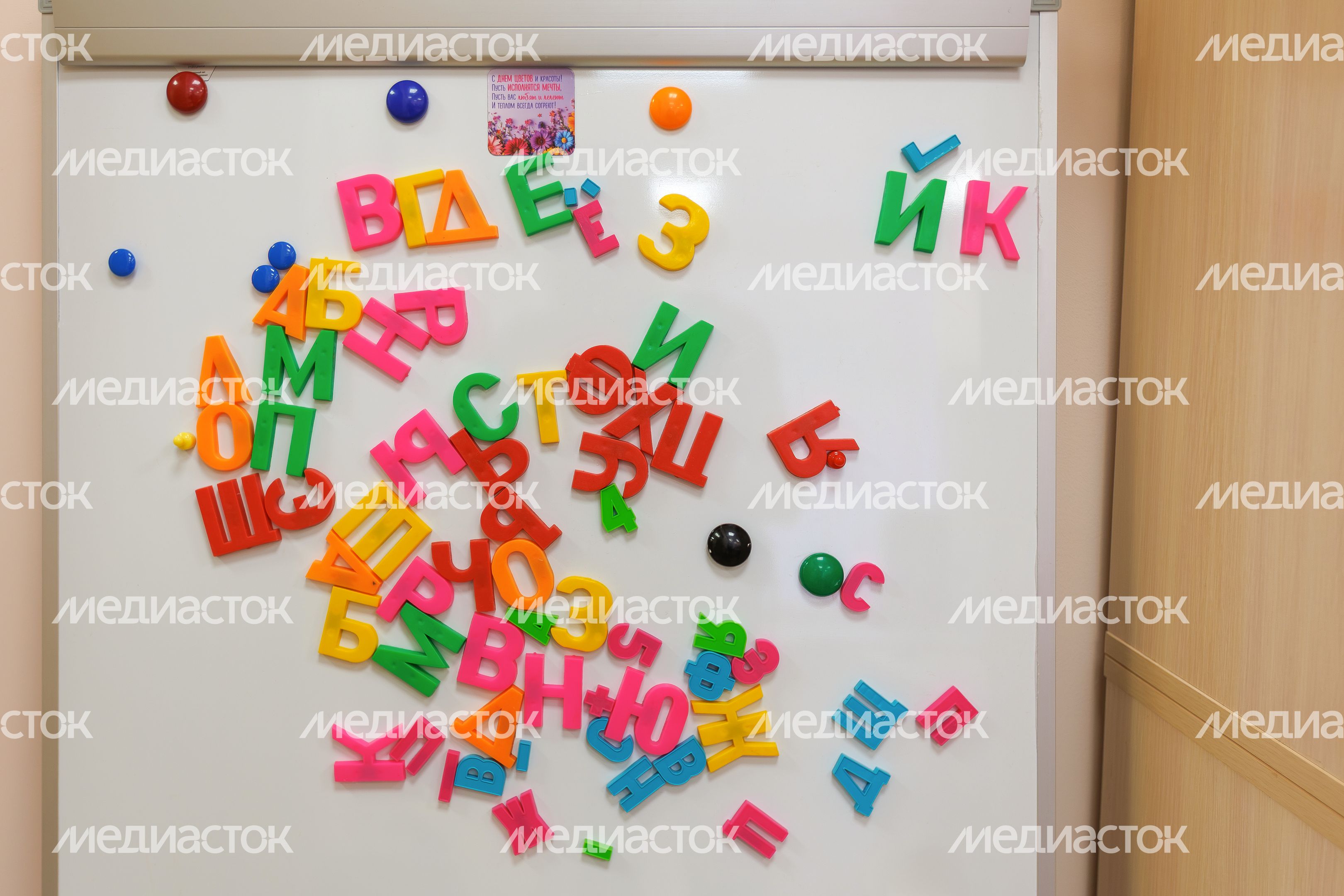 Детский реабилитационный центр «Родничок» в Реутове после капремонта