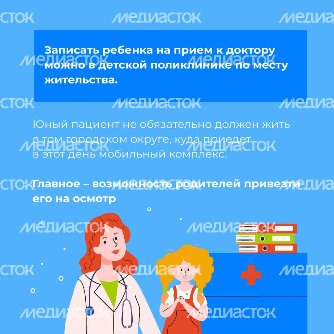 Передвижной-мобильный-комплекс-квадрат-03