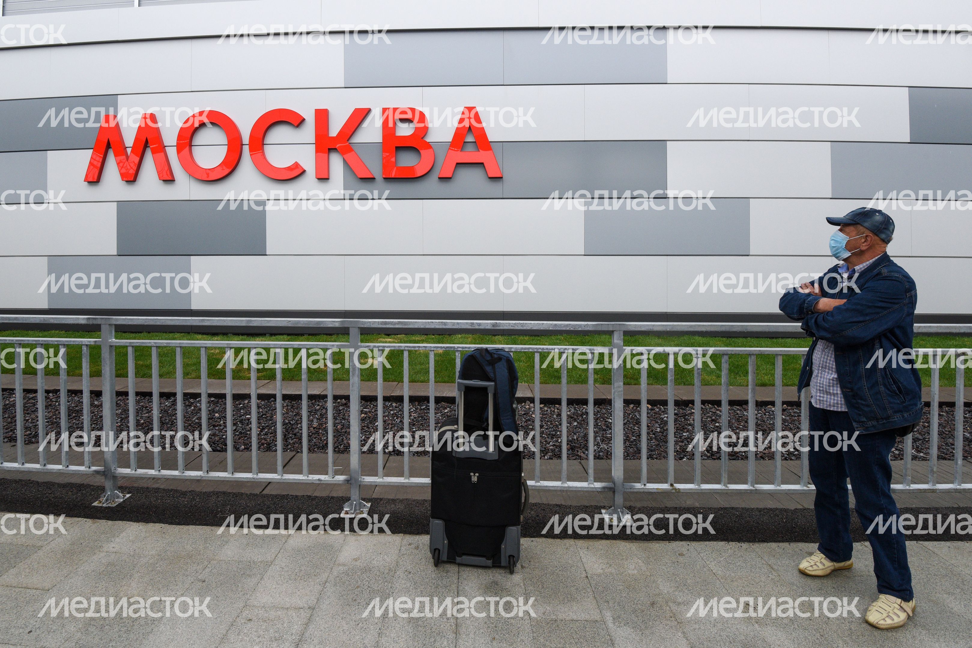 Открытие железнодорожного вокзала «Восточный» в Москве