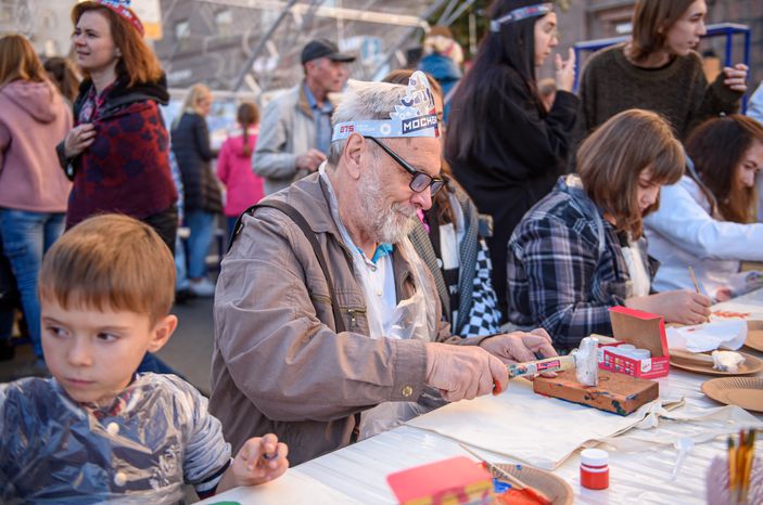 Москва отмечает 875-летие