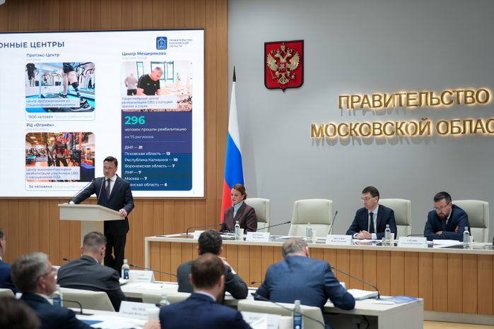 Заседание Совета при полномочном представителе президента РФ в ЦФО в Подмосковье