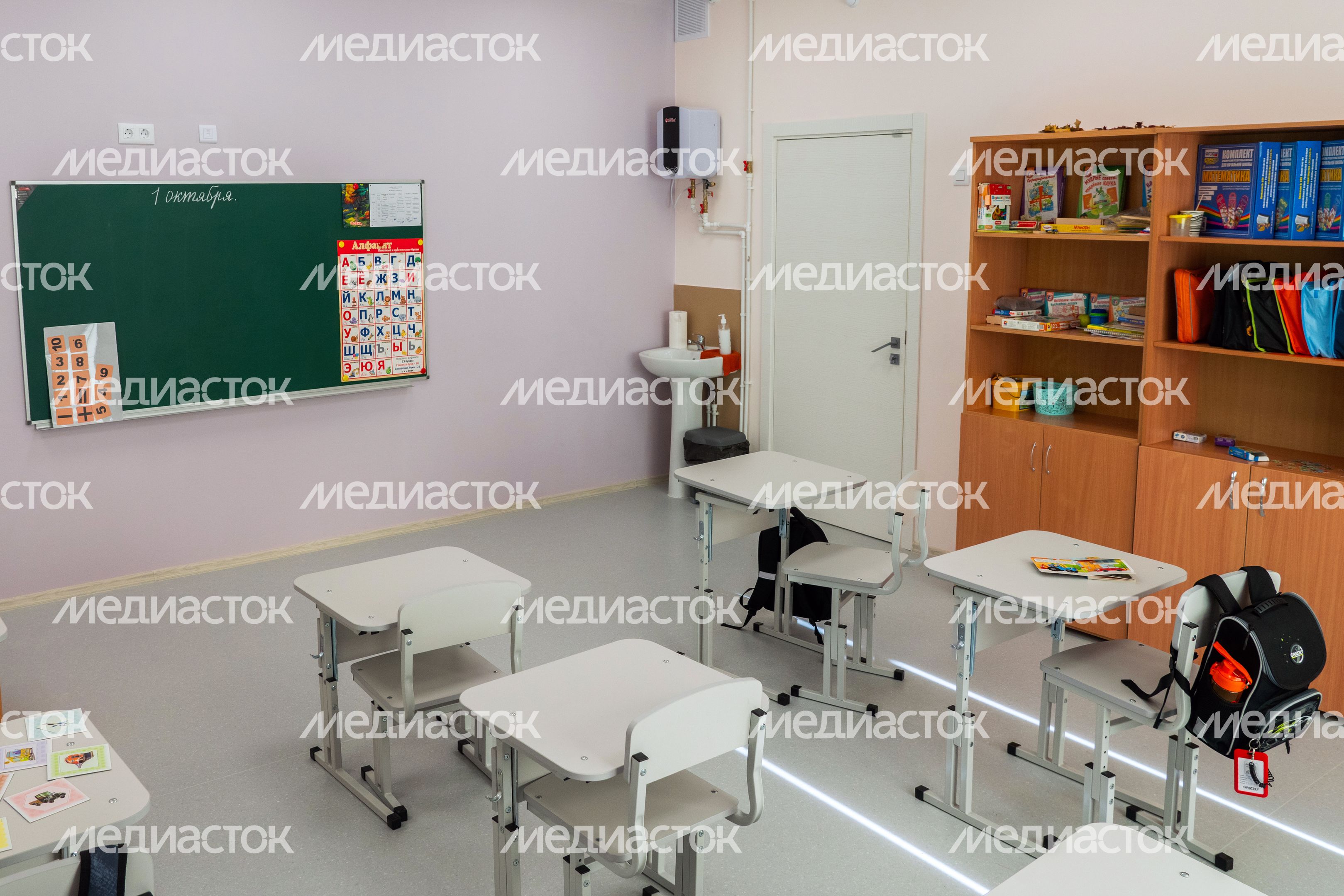 Учебный класс Наро-Фоминская школы для обучающихся с ограниченными особенностями здоровья после капитального ремонта