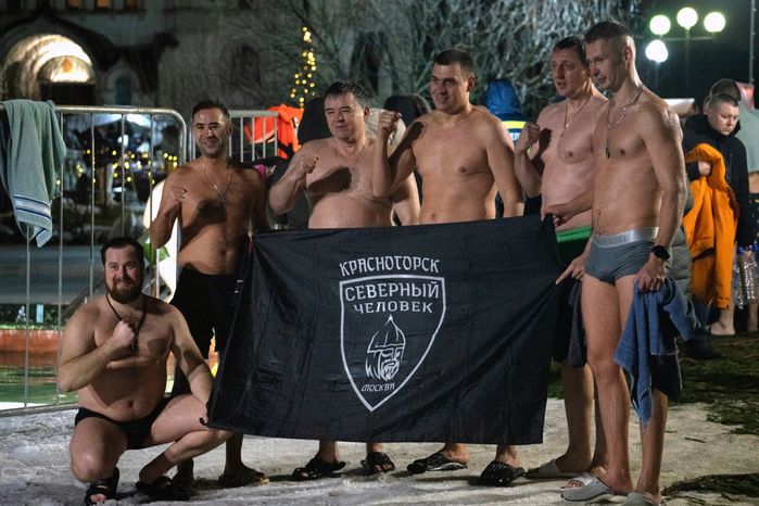 Крещенские купания у Елисаветинского храма в мкр. Опалиха округа Красногорск