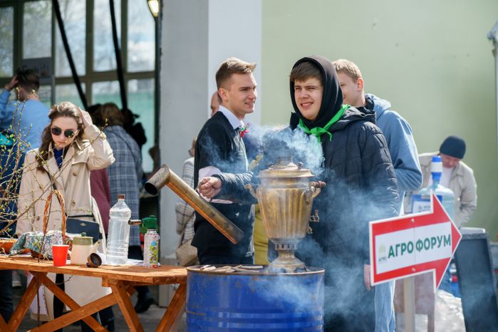 Коломна. IV открытый региональный агрофорум "Наша земля – Подмосковье"