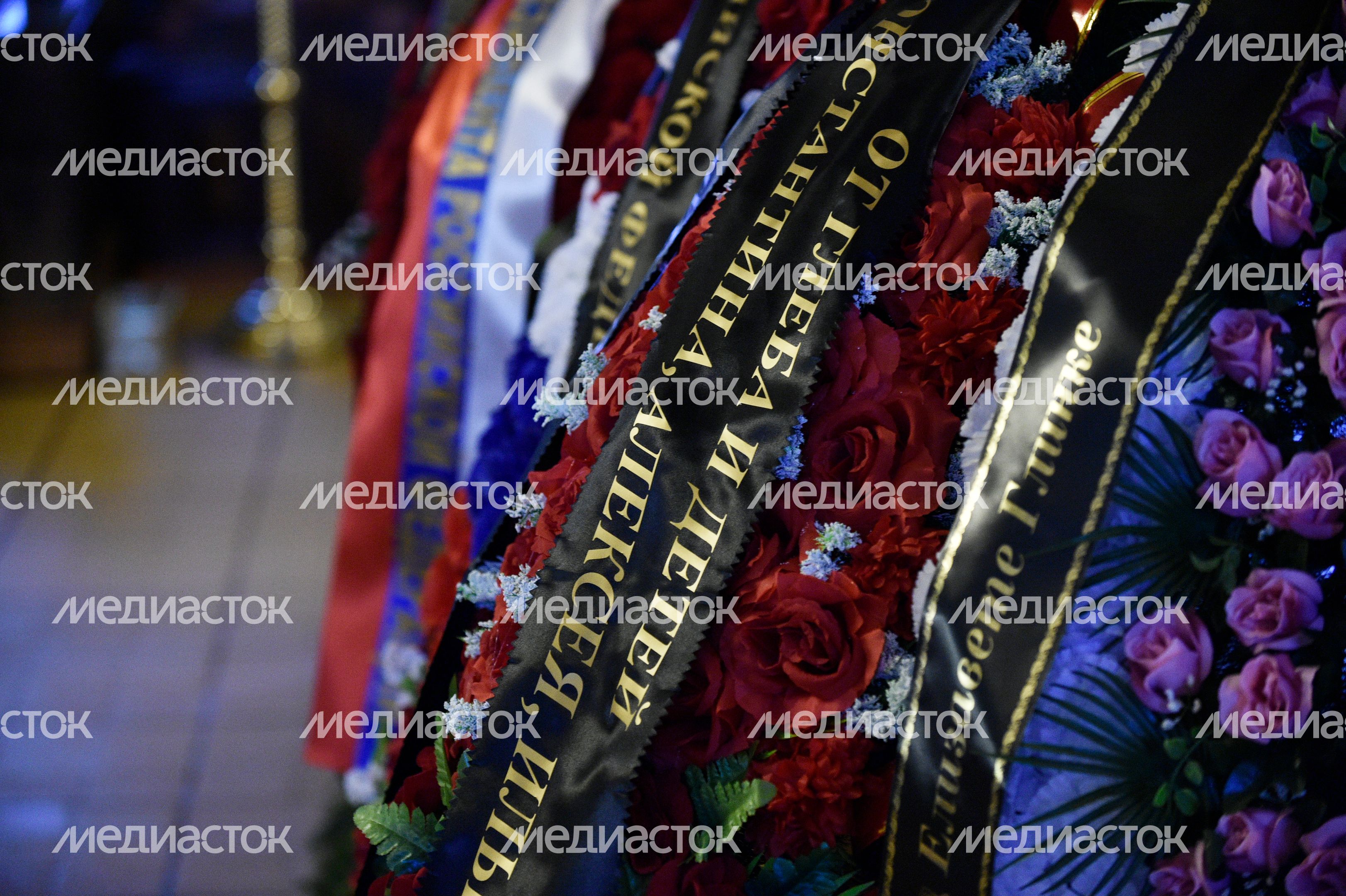 Прощание с Елизаветой Глинкой
