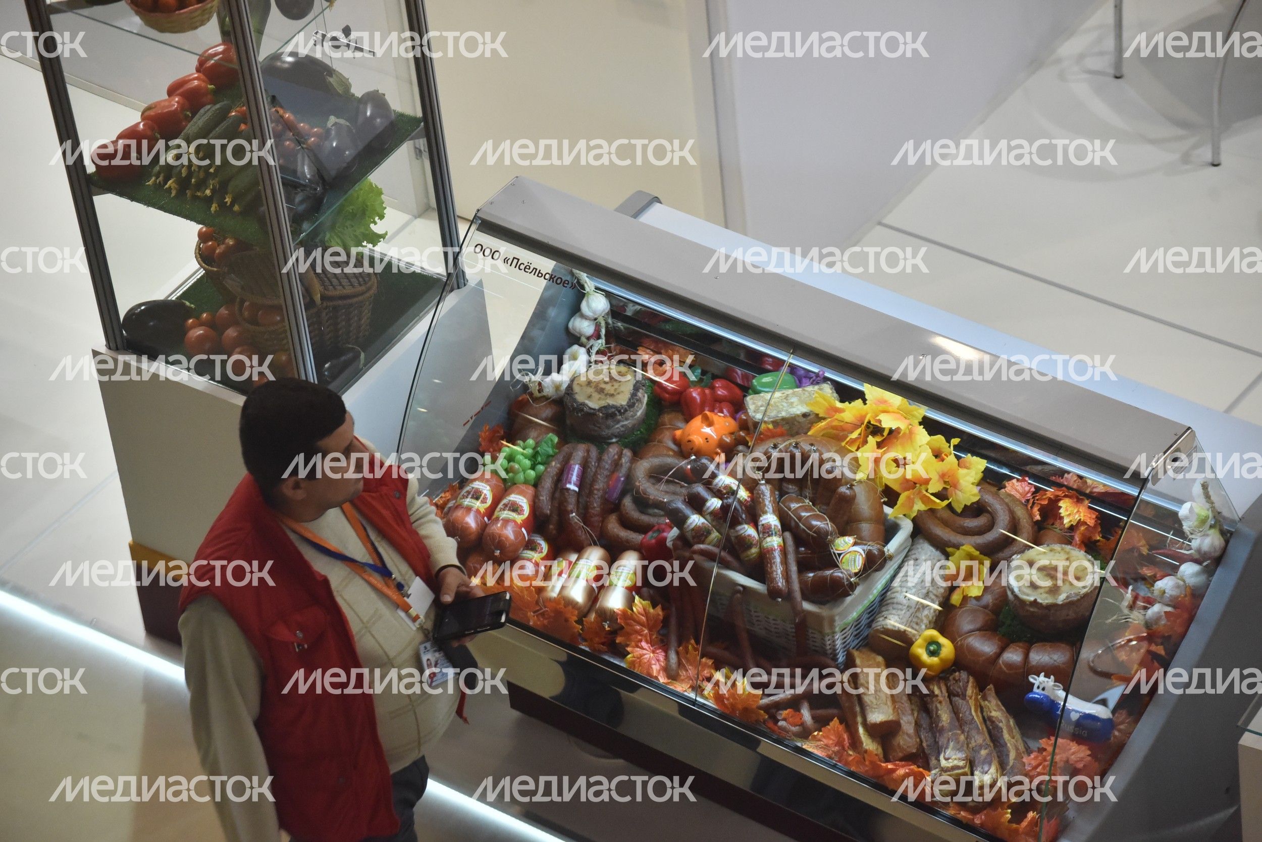 XVIII Российская агропромышленная выставка «Золотая осень»