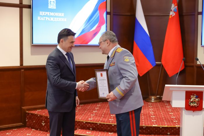 Андрей Воробьев наградил участников СВО, спасателей, врачей и росгвардейцев
