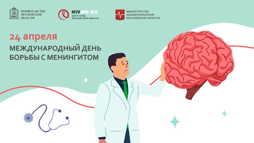 Обложки_апрель_горизонт_04