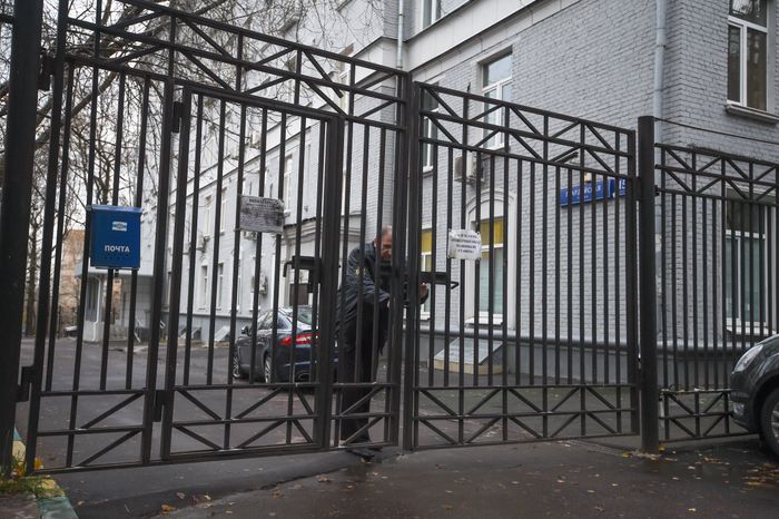 Убийство в Московском колледже