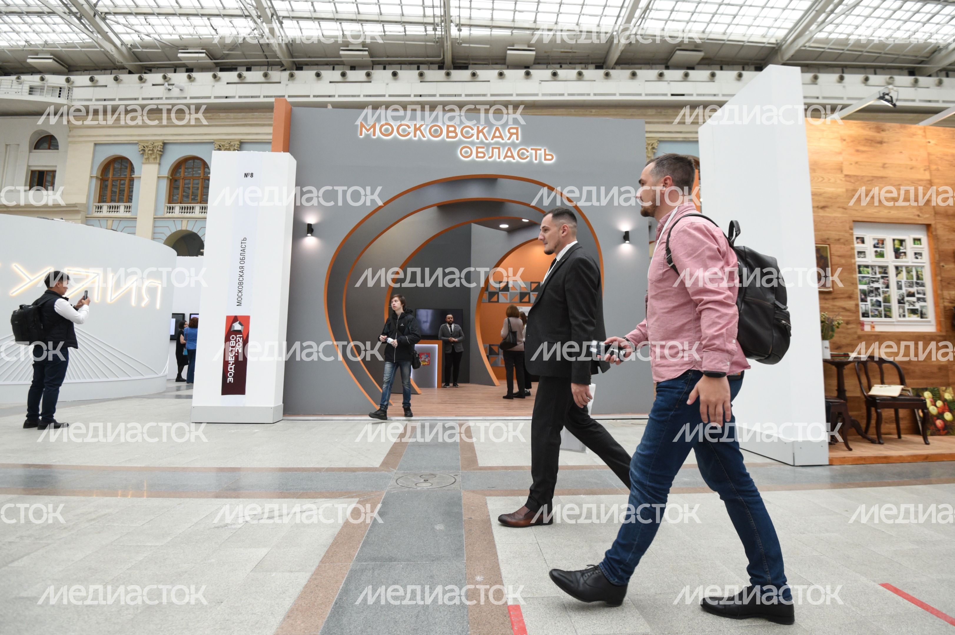 XXIX Международный архитектурный фестиваль «Зодчество 2021»