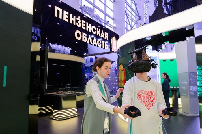 Москва. Выставка «Россия»