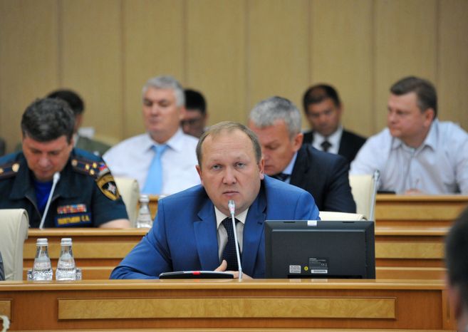 Заседание Правительства Московской области