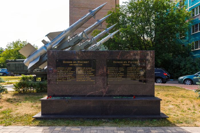Музей военной техники в Раменском