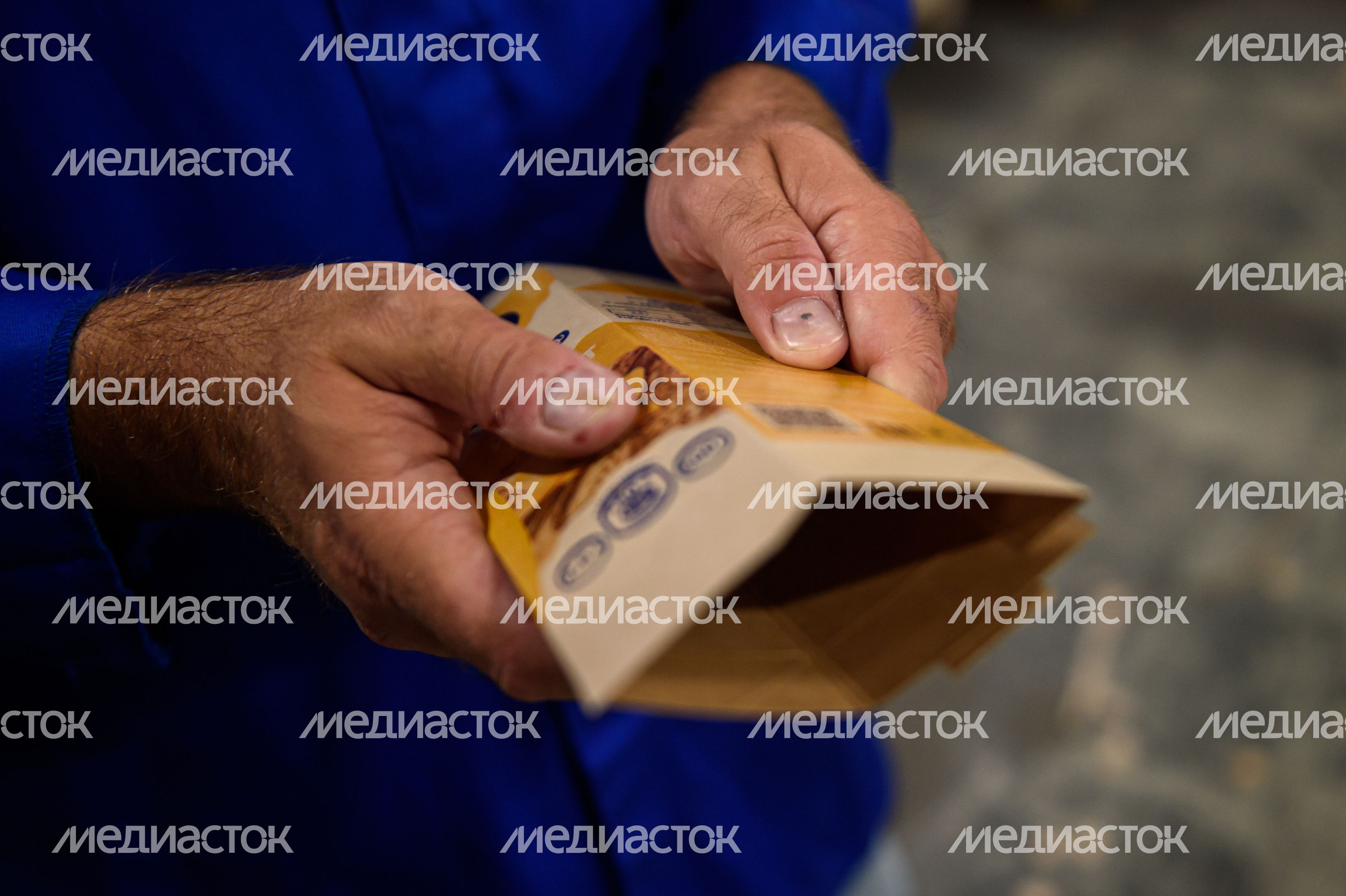 ЗАО «Ламбумиз»