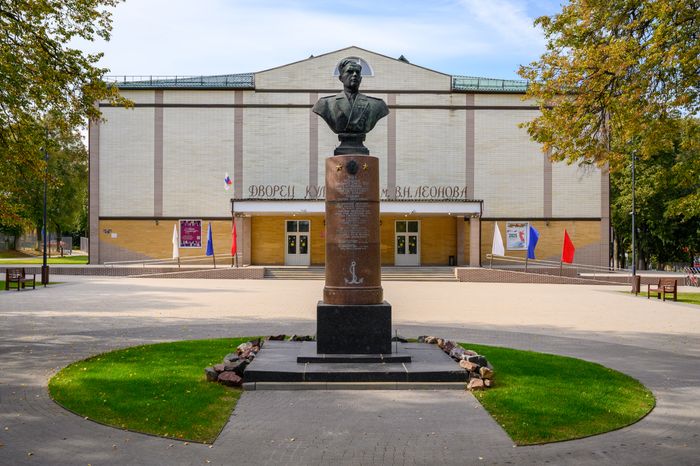 Сквер имени В.Н. Леонова в Зарайске