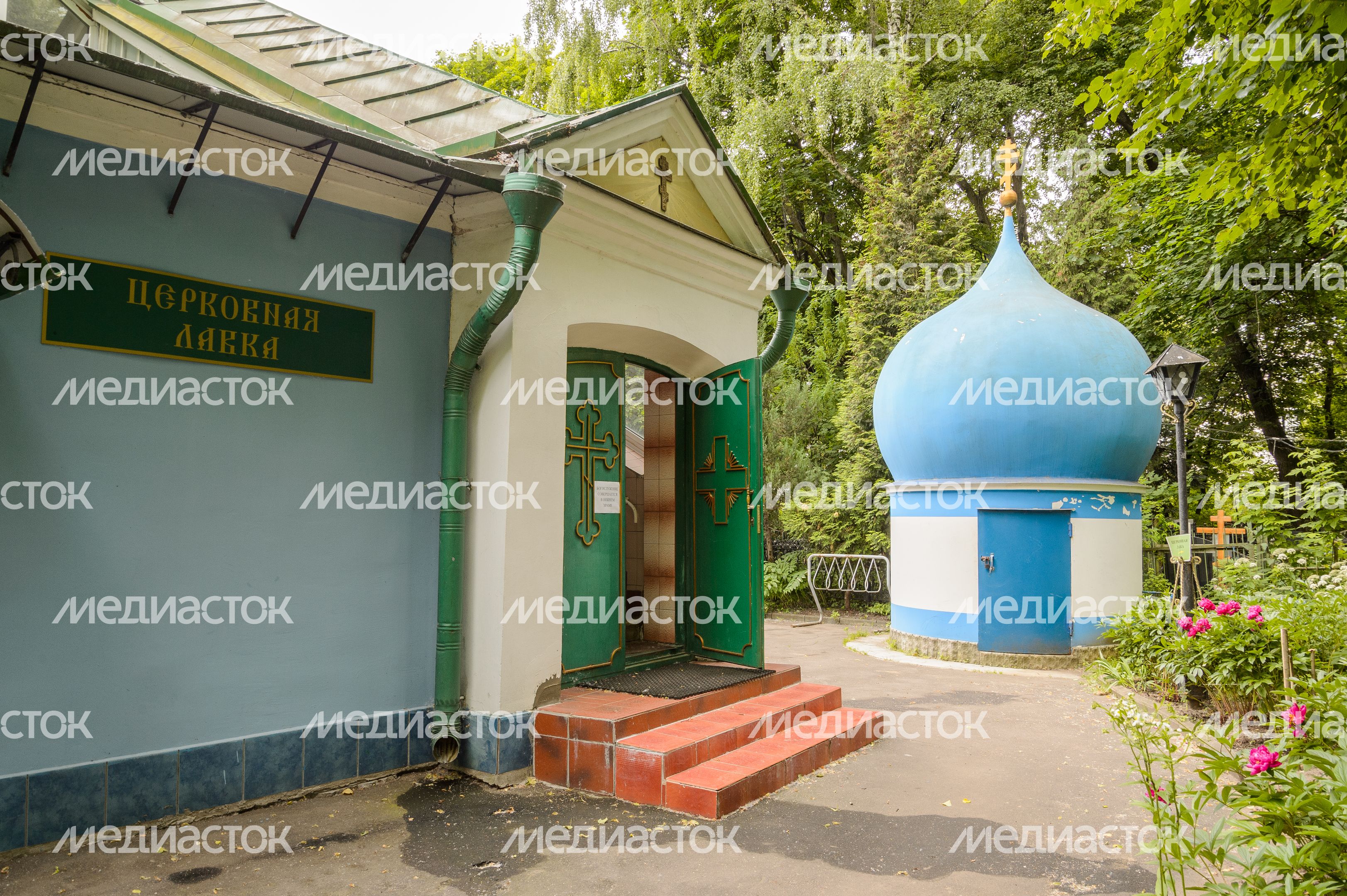 Николо-Архангельская церковь