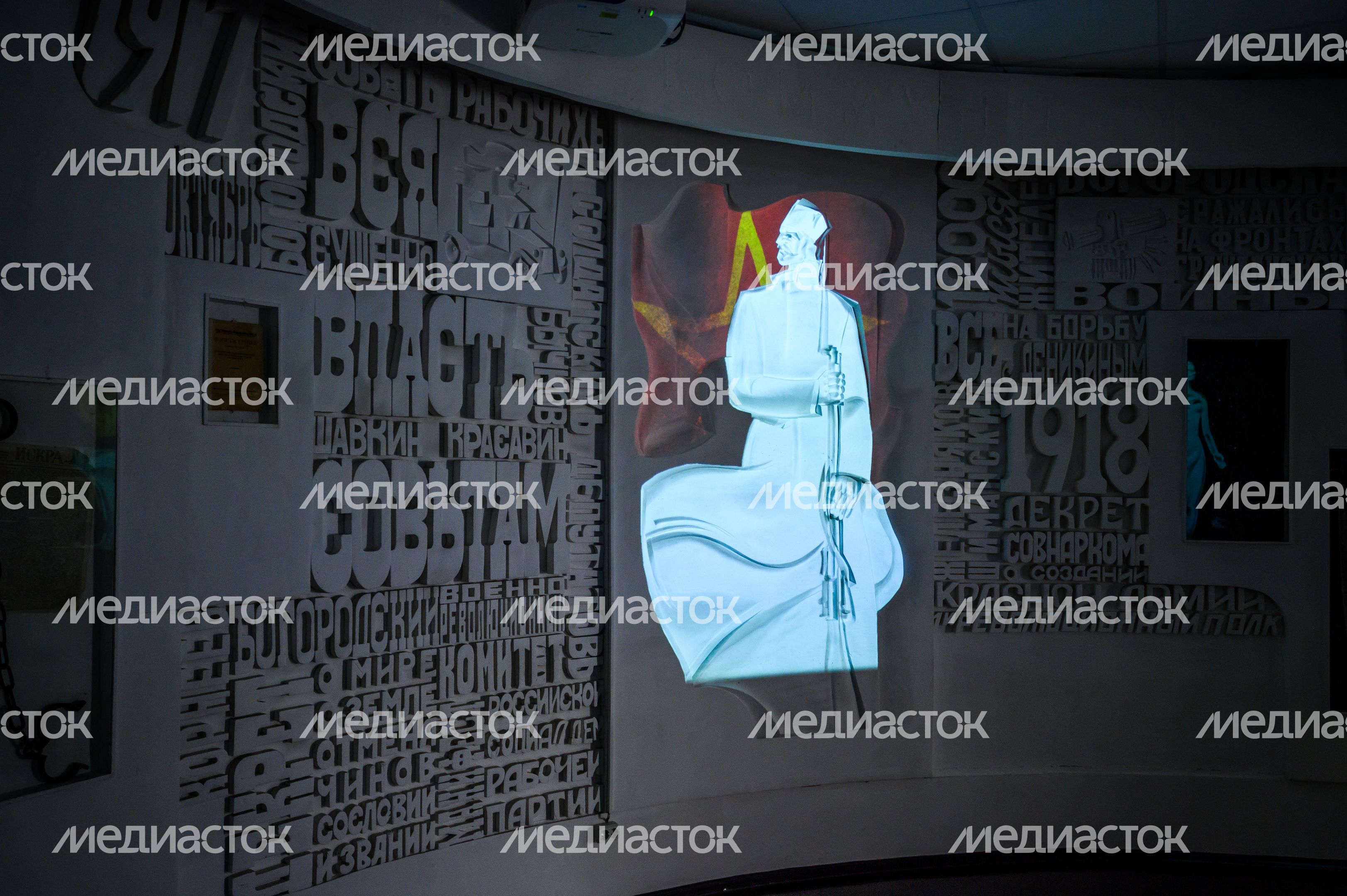 Ногинский музейно-выставочный центр Ногинский музейно-выставочный центр