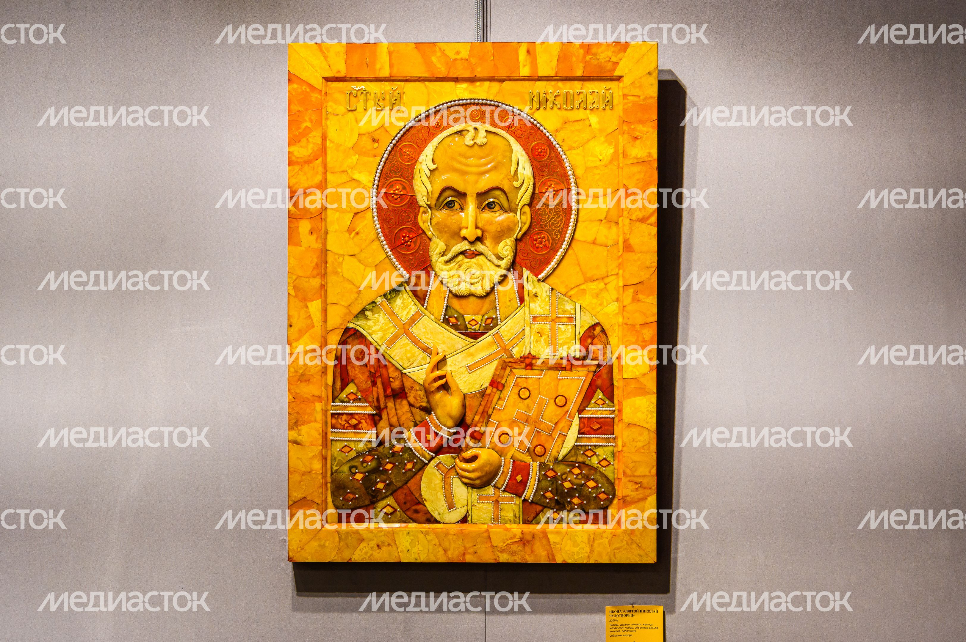 Выставка «Солнечный камень. Янтарь Александра Крылова» в Сергиево-Посадском музее-заповеднике Выставка «Солнечный камень. Янтарь Александра Крылова» в Сергиево-Посадском музее-заповеднике