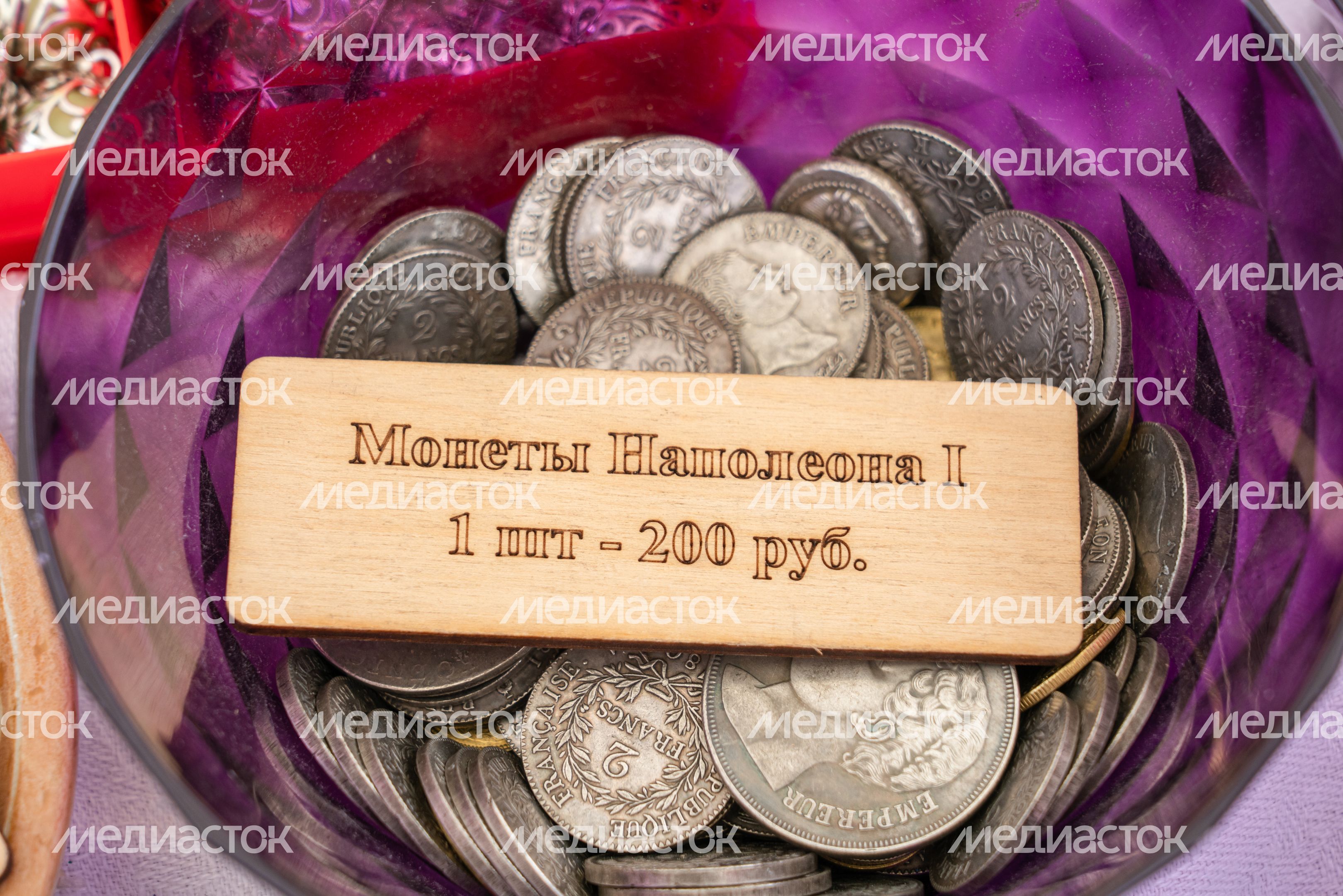Бородино. Военно-исторический праздник "Стойкий оловянный солдатик"