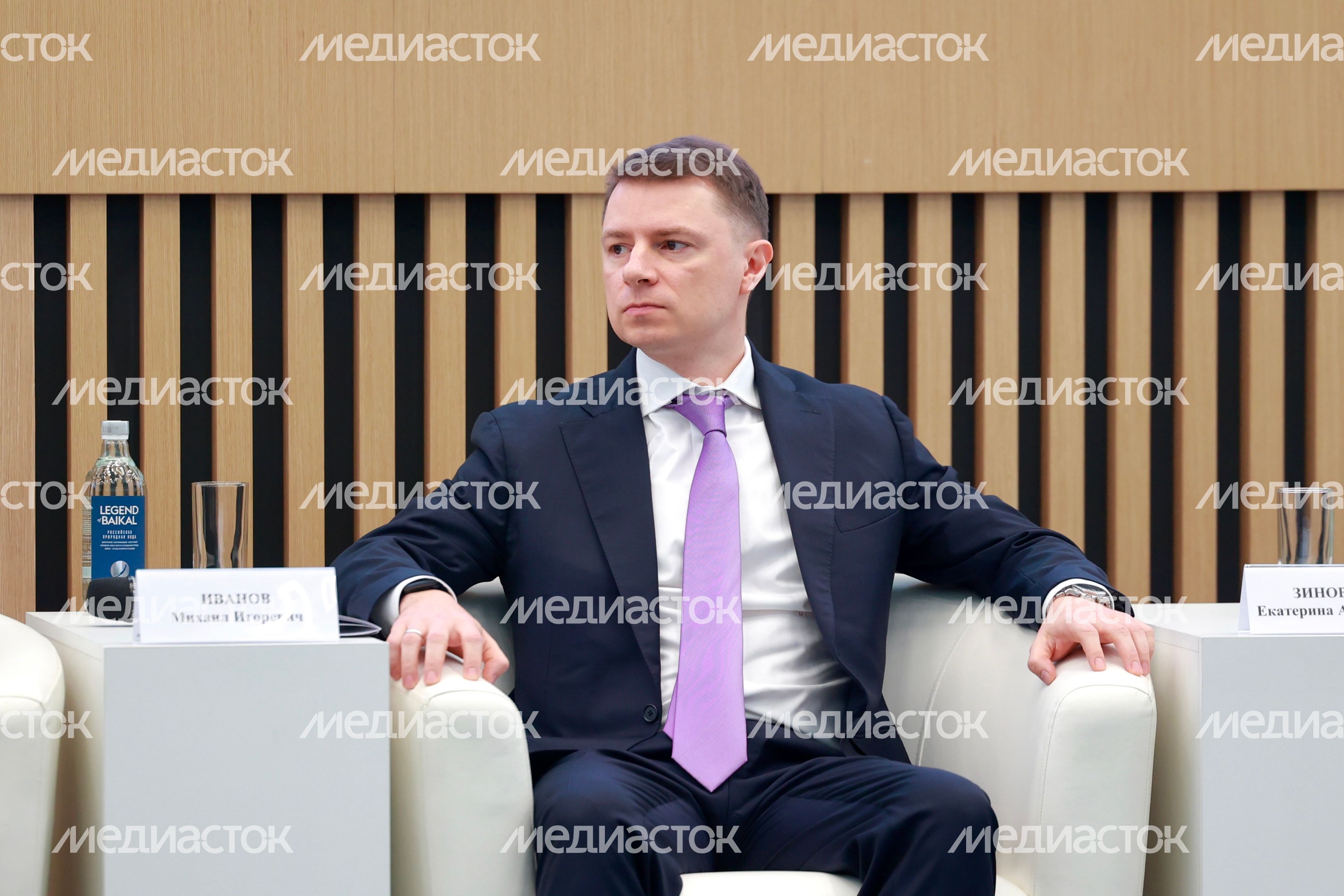 Форум "Технологичный бизнес как драйвер развития экономики"