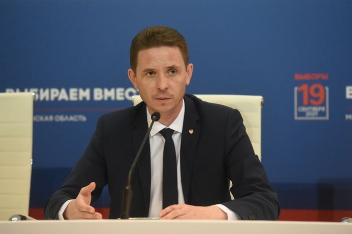 Центр наблюдения за выборами в Подмосковье