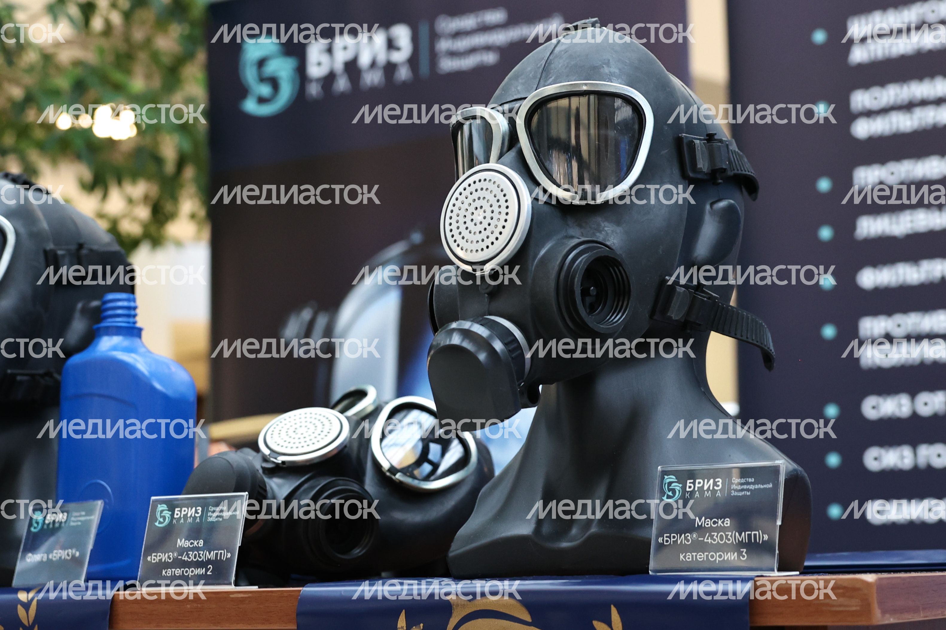 Выставка, приуроченная к 35-летию МЧС России Выставка, приуроченная к 35-летию МЧС России