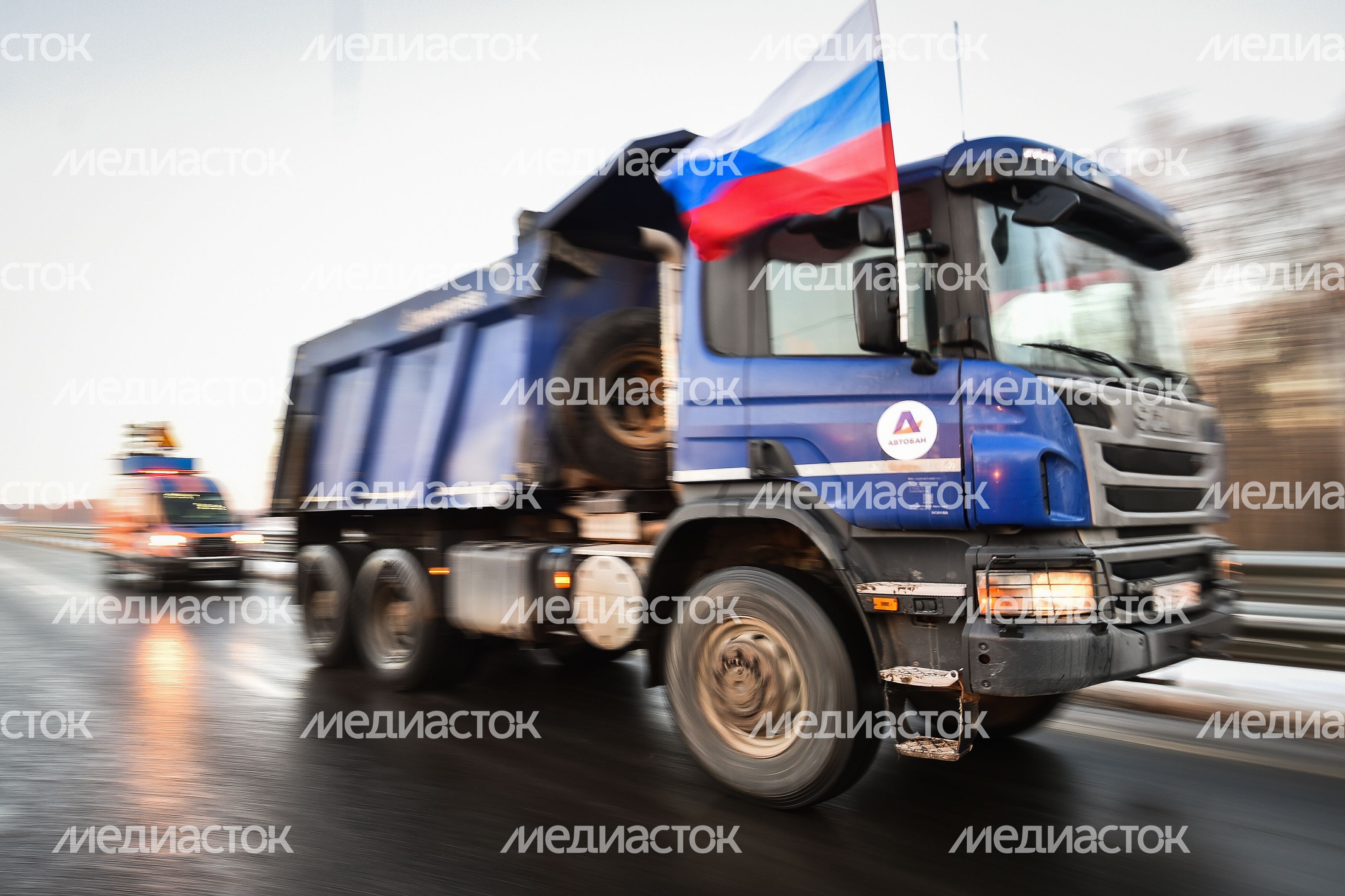 Открытие 170 километров Центральной кольцевой автодороги в Подмосковье