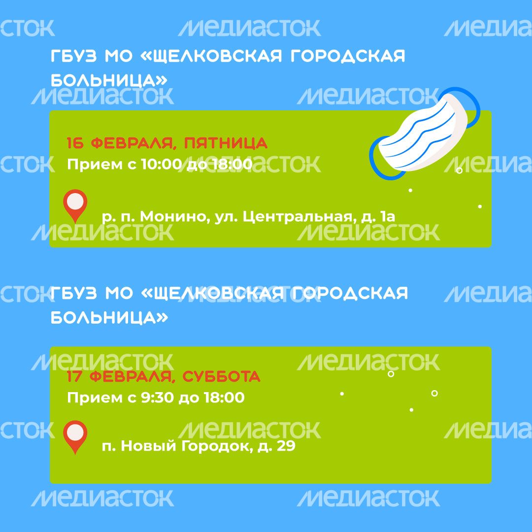 Передвижной-мобильный-комплекс-квадрат-08