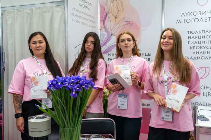 Международная выставка «ЦветыЭкспо» в выставочном центре «Крокус Экспо» в Красногорске