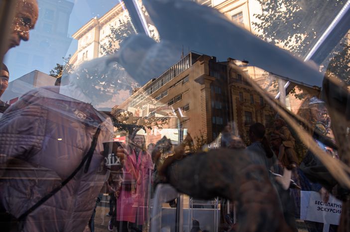 Москва отмечает 875-летие