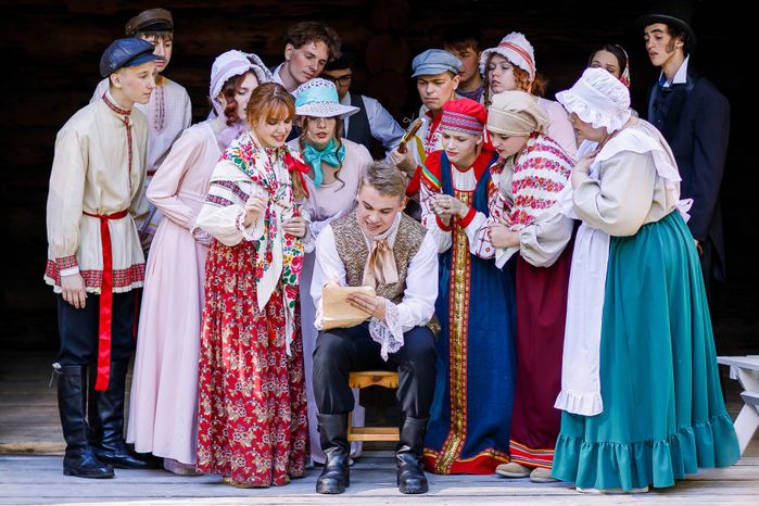 III Фестиваль науки и искусств "Менделеев" в усадьбе Боблово в Клину