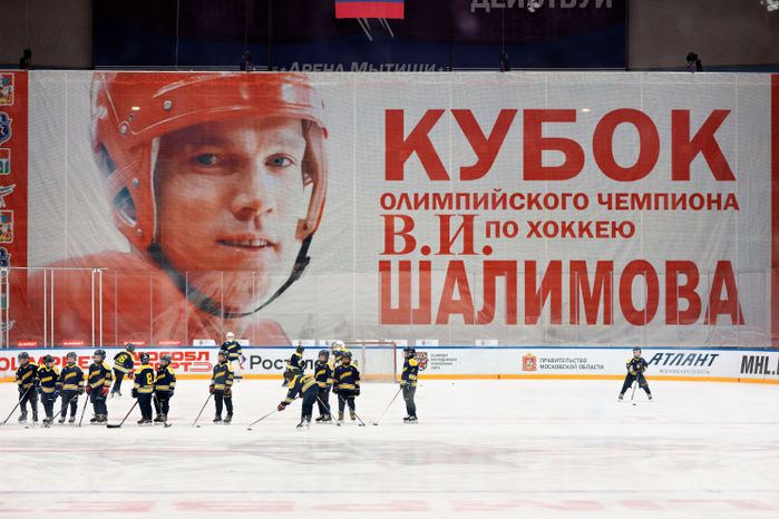 Хоккейный турнир "Кубок Шалимова" в Мытищах