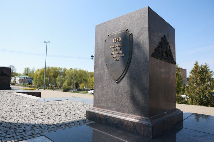 В Можайске отметили День воинской доблести Подмосковья