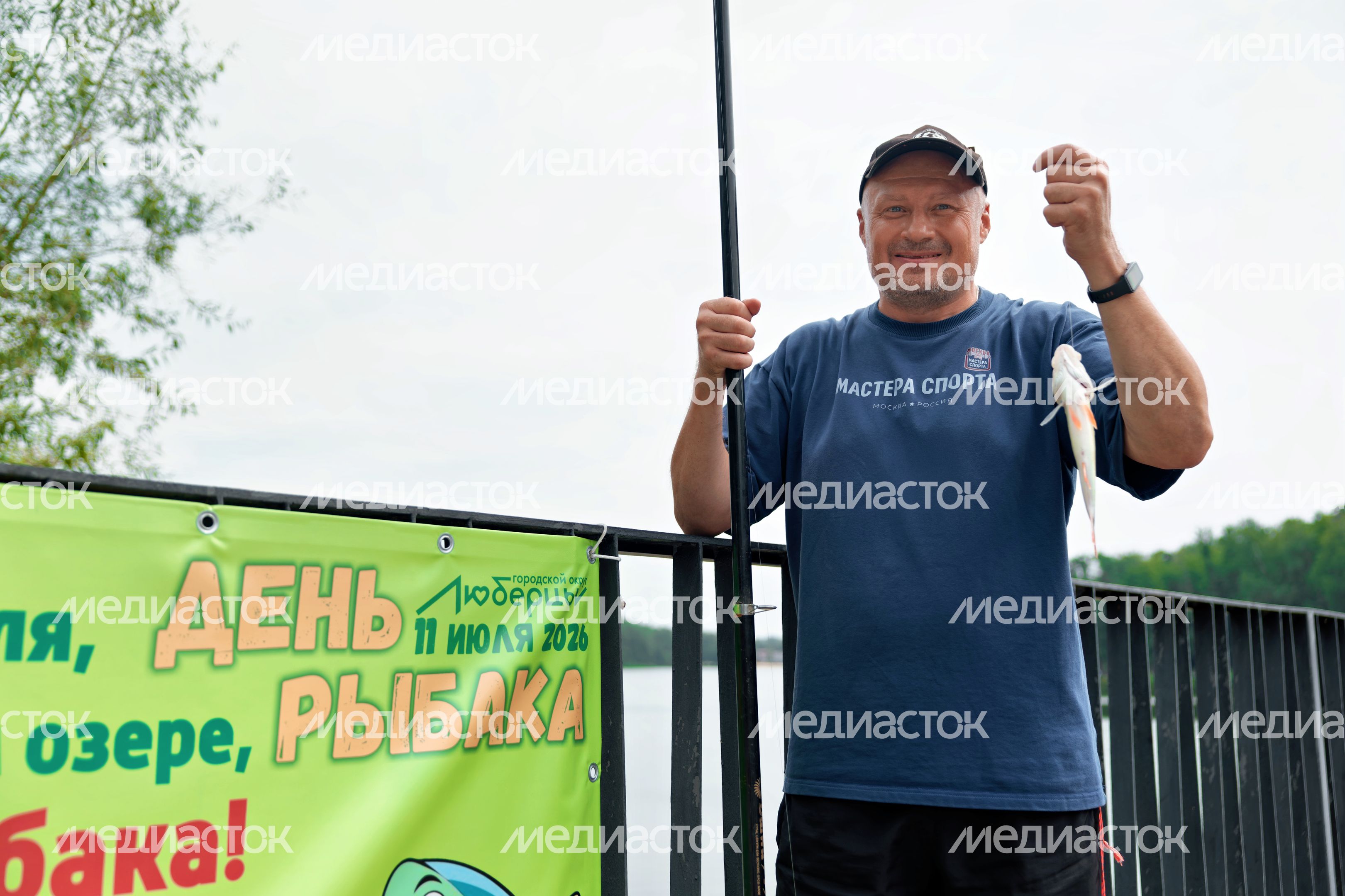 Рыбалка удалась: соревнования по ловле карпа на Малаховском озере в Люберцах
