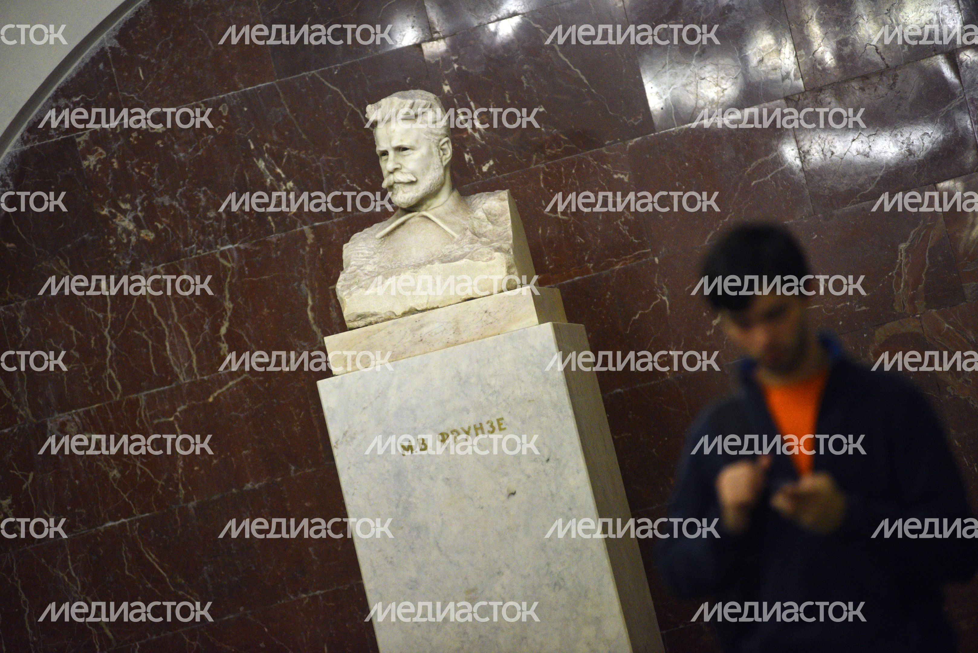 Московский метрополитен Московский метрополитен