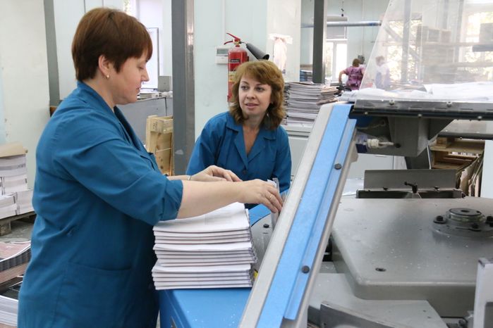 Подольская фабрика офсетной печати