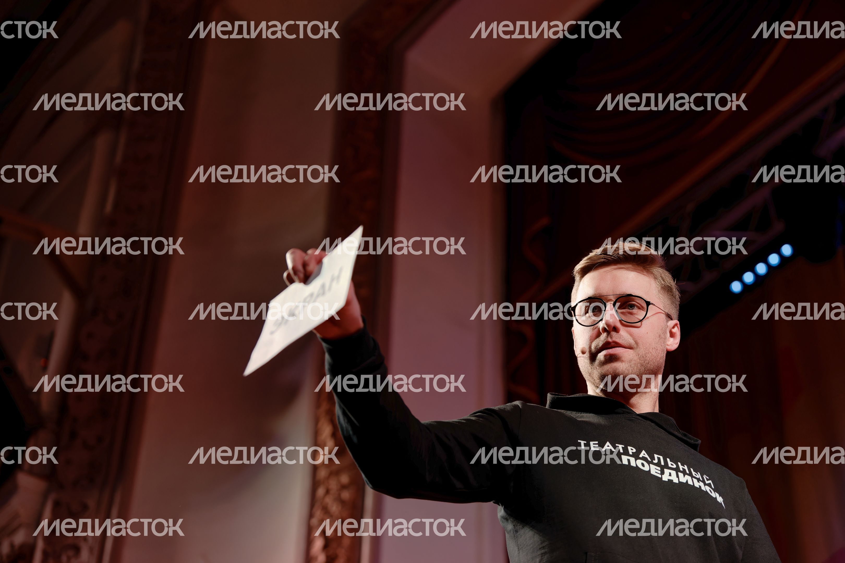 Актер театра, тренер по актерской импровизации Михаил Грищенко стал ведущим молодежного проекта «Театральный поединок» Актер театра, тренер по актерской импровизации Михаил Грищенко стал ведущим молодежного проекта «Театральный поединок»