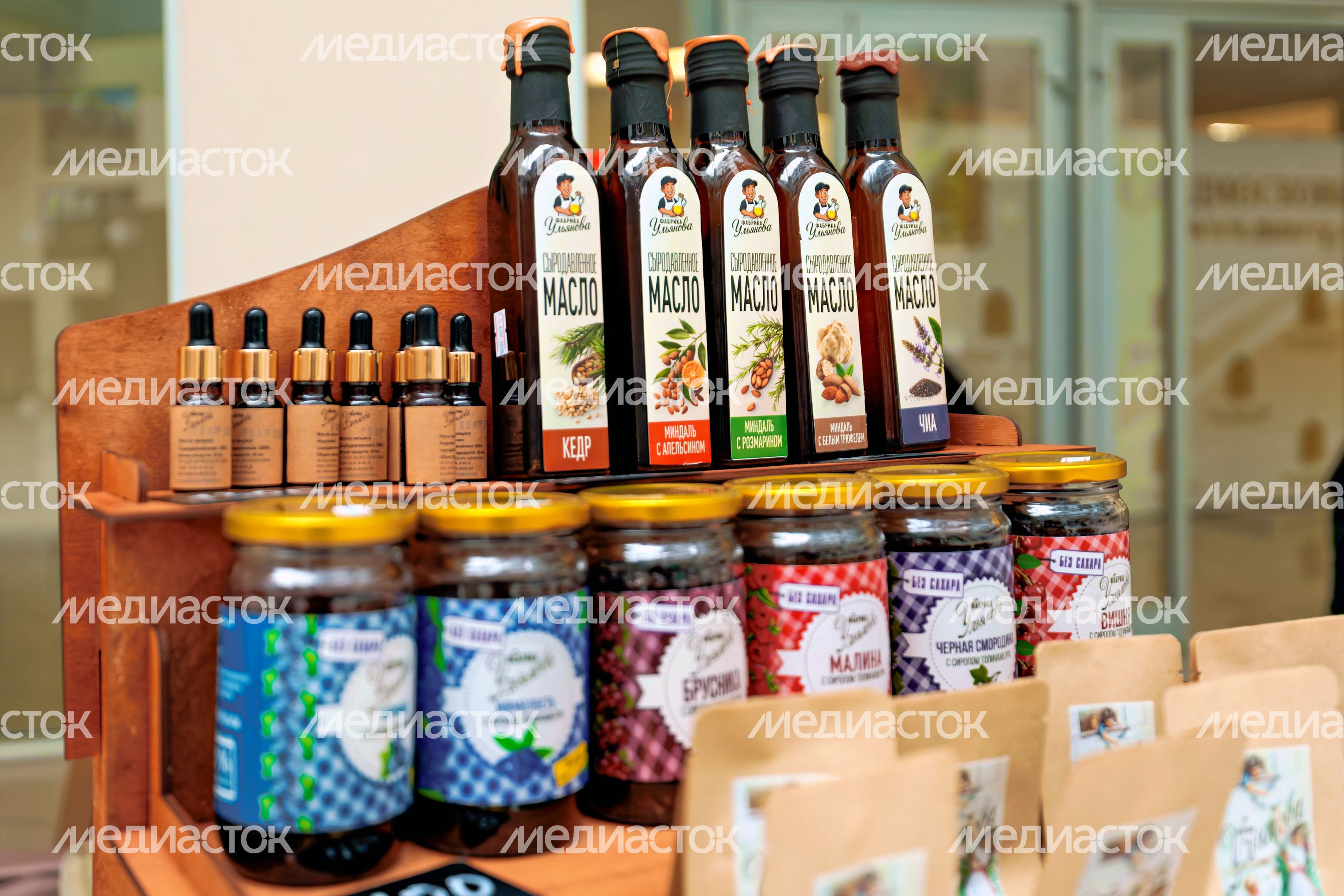 Масло и варенье на ярмарке фермерских продуктов «Вкусная пятница» в Красногорске Масло и варенье на ярмарке фермерских продуктов «Вкусная пятница» в Красногорске