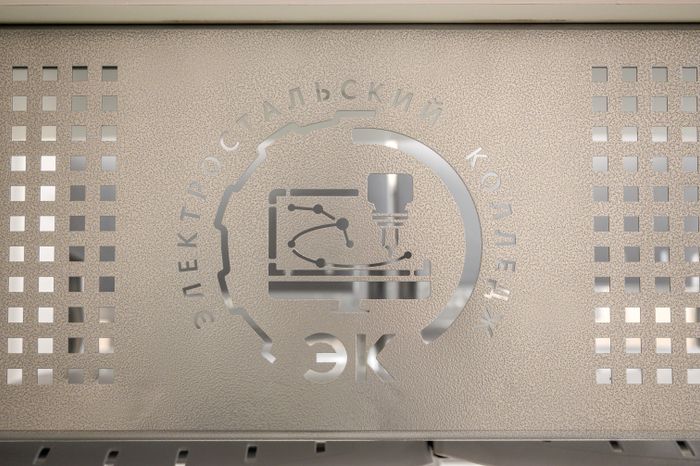 Учебный корпус Электростальского колледжа после капремонта