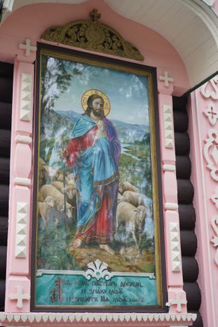 Свято-Троицкий храм