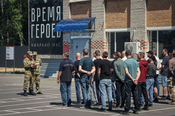 Работа Московского областного пункта отбора на военную службу по контракту в Балашихе