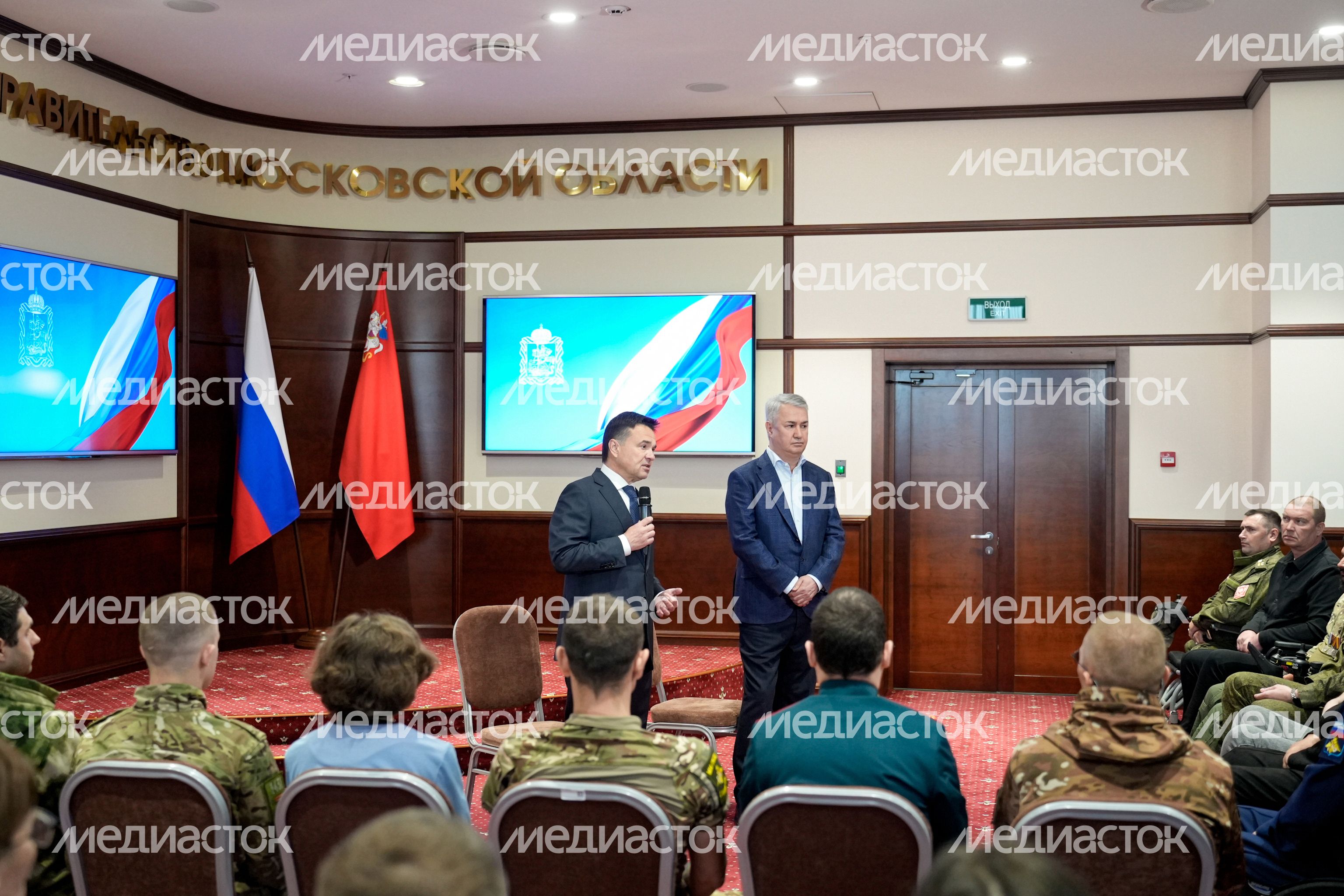 Андрей Воробьев и Рахим Азимов вручили ключи от автомобилей ветеранам СВО и семьям погибших героев Андрей Воробьев и Рахим Азимов вручили ключи от автомобилей ветеранам СВО и семьям погибших героев