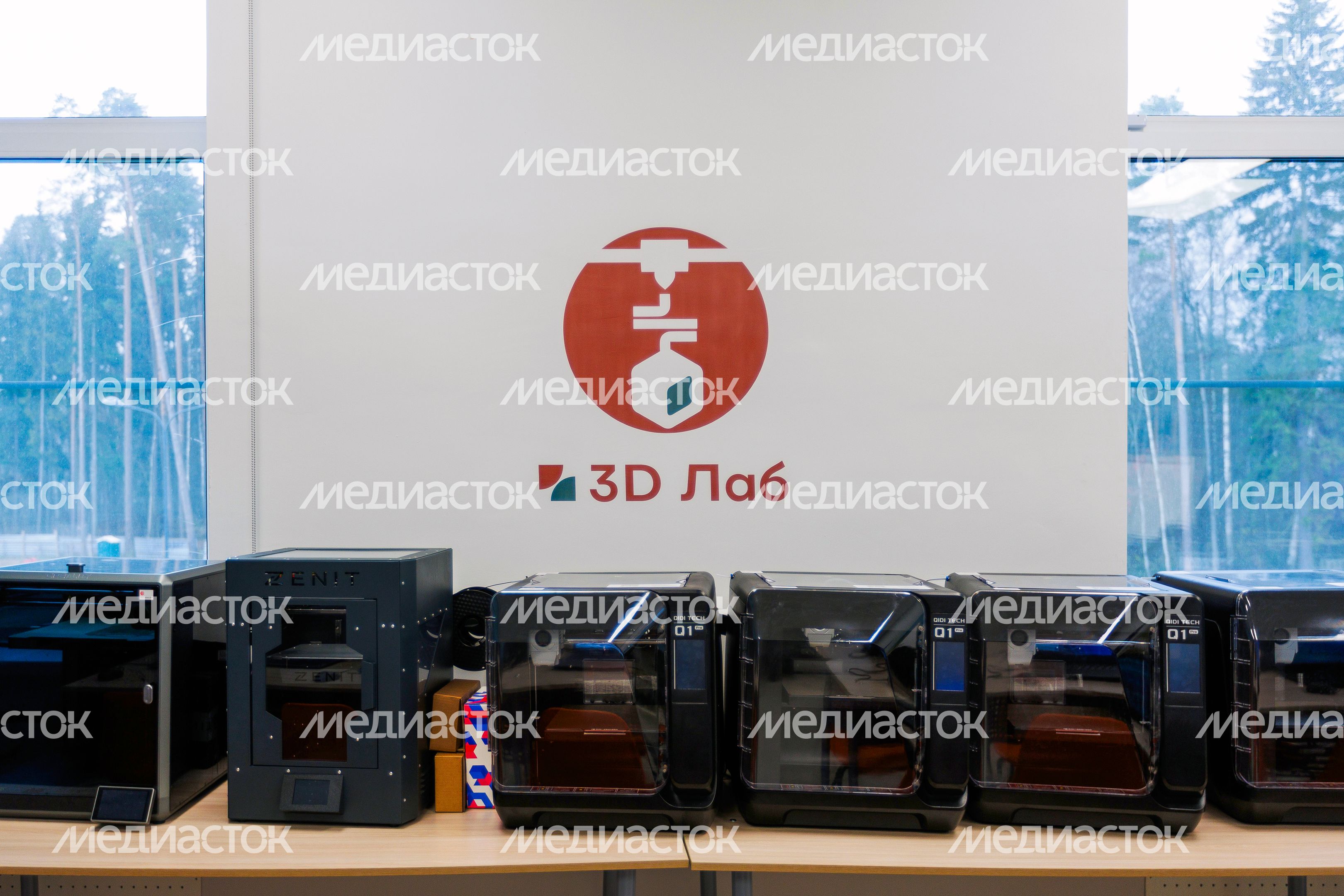 Ногинский Центр образования №5 после капитального ремонта и новая пристройка на 550 мест Ногинский Центр образования №5 после капитального ремонта и новая пристройка на 550 мест