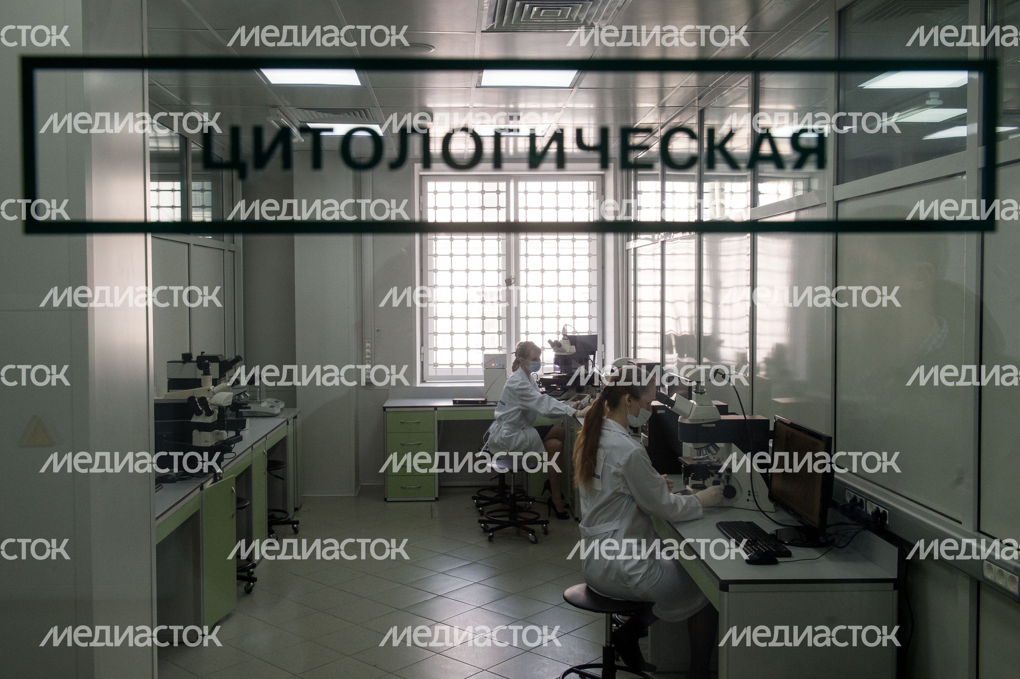 Экспертно-криминалистический центр в Москве Экспертно-криминалистический центр в Москве