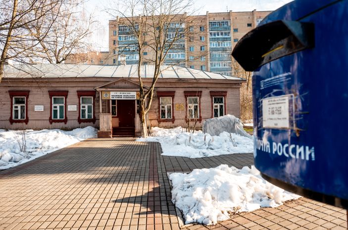 Зимние виды города Чехов