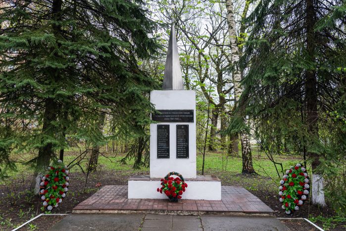 Памятник работникам Грибовской станции, погибшим в Великой Отечественной войне в Одинцовском округе