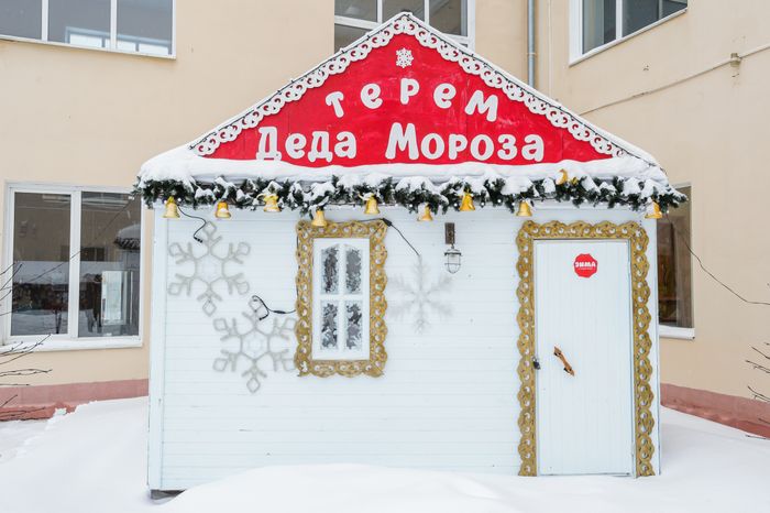 Куровской народный историко-краеведческий музей в Орехово-Зуевском округе